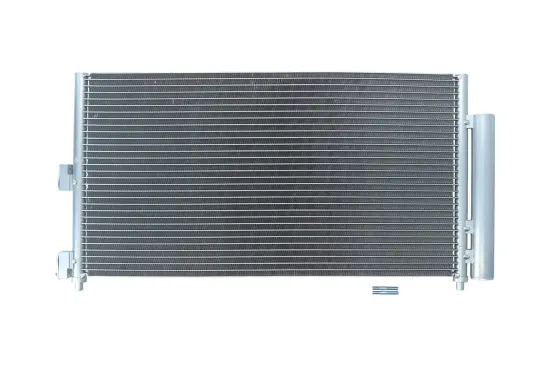 Kondensator, Klimaanlage KAMOKA 7800169 Bild Kondensator, Klimaanlage KAMOKA 7800169