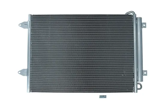 Kondensator, Klimaanlage KAMOKA 7800170 Bild Kondensator, Klimaanlage KAMOKA 7800170