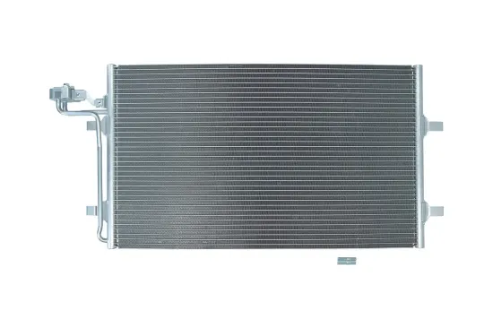Kondensator, Klimaanlage KAMOKA 7800172 Bild Kondensator, Klimaanlage KAMOKA 7800172