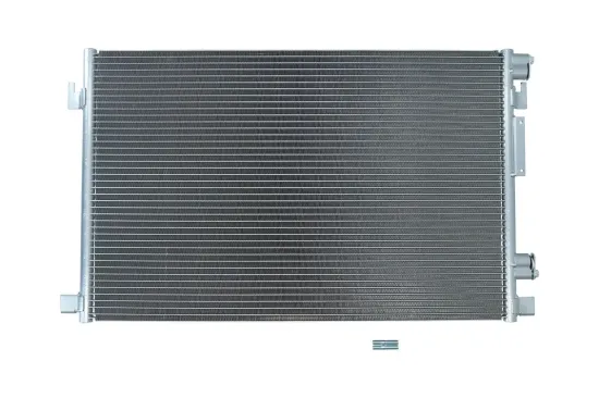 Kondensator, Klimaanlage KAMOKA 7800177 Bild Kondensator, Klimaanlage KAMOKA 7800177
