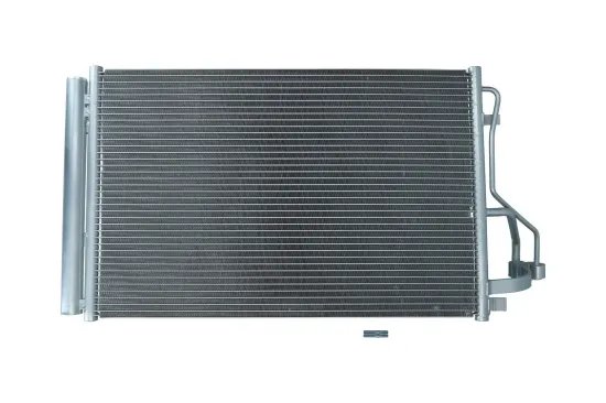 Kondensator, Klimaanlage KAMOKA 7800179 Bild Kondensator, Klimaanlage KAMOKA 7800179