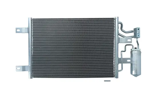 Kondensator, Klimaanlage KAMOKA 7800184 Bild Kondensator, Klimaanlage KAMOKA 7800184