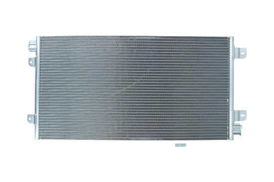 Kondensator, Klimaanlage KAMOKA 7800187 Bild Kondensator, Klimaanlage KAMOKA 7800187