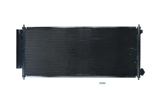 Kondensator, Klimaanlage KAMOKA 7800188 Bild Kondensator, Klimaanlage KAMOKA 7800188