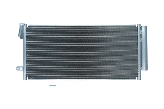 Kondensator, Klimaanlage KAMOKA 7800190 Bild Kondensator, Klimaanlage KAMOKA 7800190