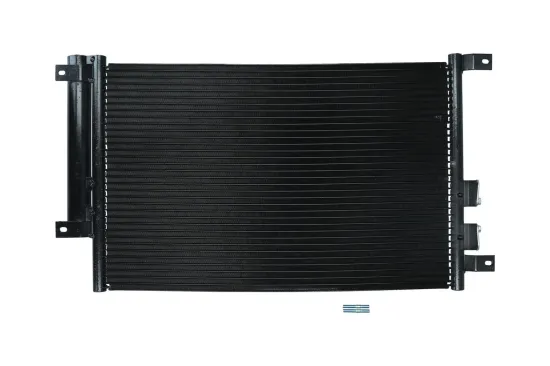 Kondensator, Klimaanlage KAMOKA 7800191 Bild Kondensator, Klimaanlage KAMOKA 7800191