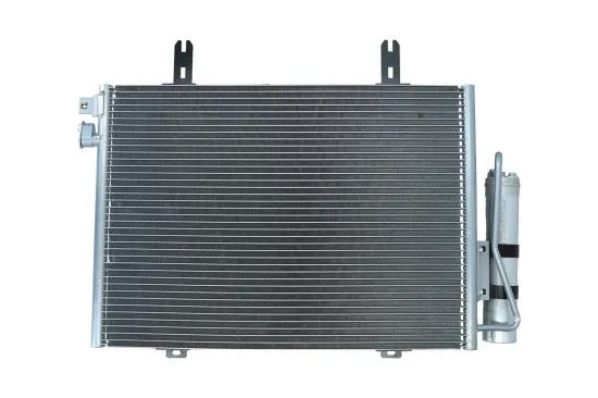 Kondensator, Klimaanlage KAMOKA 7800197 Bild Kondensator, Klimaanlage KAMOKA 7800197