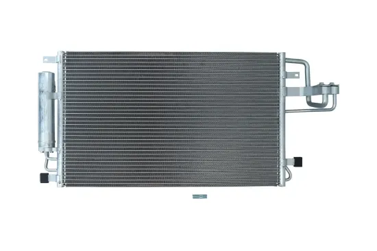 Kondensator, Klimaanlage KAMOKA 7800202 Bild Kondensator, Klimaanlage KAMOKA 7800202