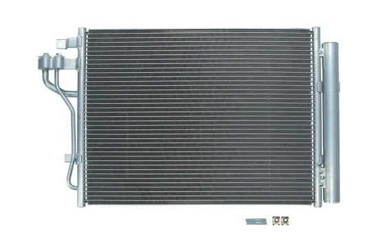 Kondensator, Klimaanlage KAMOKA 7800203 Bild Kondensator, Klimaanlage KAMOKA 7800203