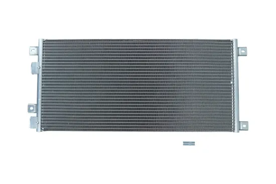 Kondensator, Klimaanlage KAMOKA 7800213 Bild Kondensator, Klimaanlage KAMOKA 7800213