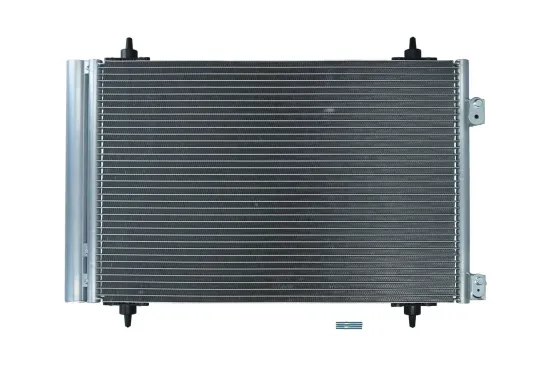 Kondensator, Klimaanlage KAMOKA 7800214 Bild Kondensator, Klimaanlage KAMOKA 7800214