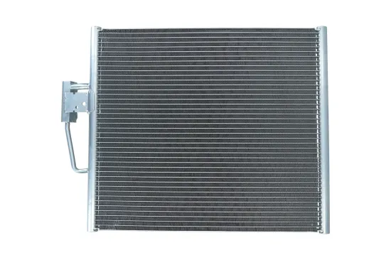 Kondensator, Klimaanlage KAMOKA 7800217 Bild Kondensator, Klimaanlage KAMOKA 7800217