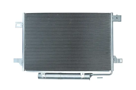 Kondensator, Klimaanlage KAMOKA 7800220 Bild Kondensator, Klimaanlage KAMOKA 7800220