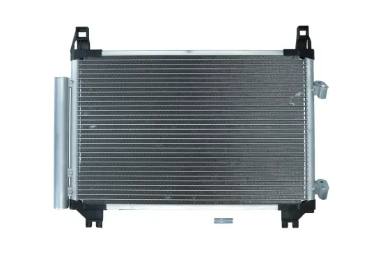 Kondensator, Klimaanlage KAMOKA 7800224 Bild Kondensator, Klimaanlage KAMOKA 7800224