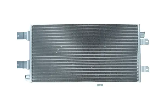 Kondensator, Klimaanlage KAMOKA 7800227 Bild Kondensator, Klimaanlage KAMOKA 7800227