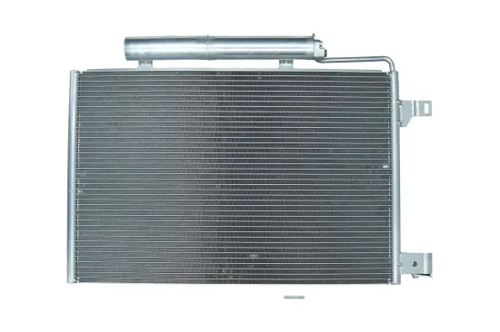 Kondensator, Klimaanlage KAMOKA 7800228 Bild Kondensator, Klimaanlage KAMOKA 7800228