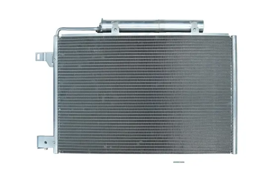 Kondensator, Klimaanlage KAMOKA 7800228 Bild Kondensator, Klimaanlage KAMOKA 7800228