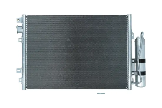 Kondensator, Klimaanlage KAMOKA 7800233 Bild Kondensator, Klimaanlage KAMOKA 7800233