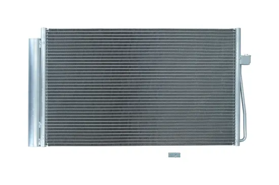 Kondensator, Klimaanlage KAMOKA 7800237 Bild Kondensator, Klimaanlage KAMOKA 7800237