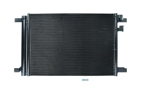 Kondensator, Klimaanlage KAMOKA 7800238 Bild Kondensator, Klimaanlage KAMOKA 7800238