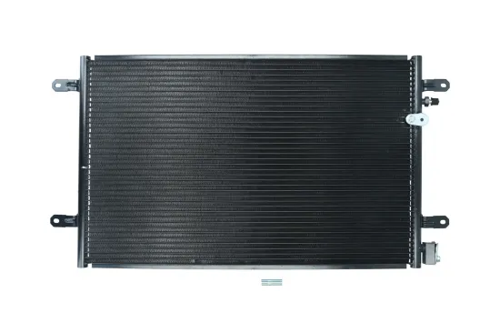 Kondensator, Klimaanlage KAMOKA 7800240 Bild Kondensator, Klimaanlage KAMOKA 7800240