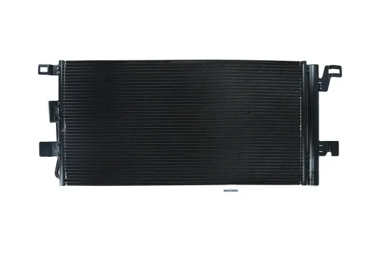 Kondensator, Klimaanlage KAMOKA 7800242 Bild Kondensator, Klimaanlage KAMOKA 7800242