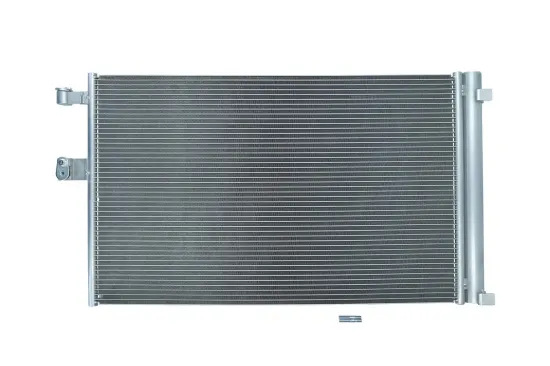 Kondensator, Klimaanlage KAMOKA 7800245 Bild Kondensator, Klimaanlage KAMOKA 7800245