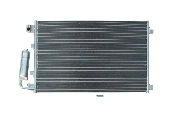 Kondensator, Klimaanlage KAMOKA 7800249 Bild Kondensator, Klimaanlage KAMOKA 7800249