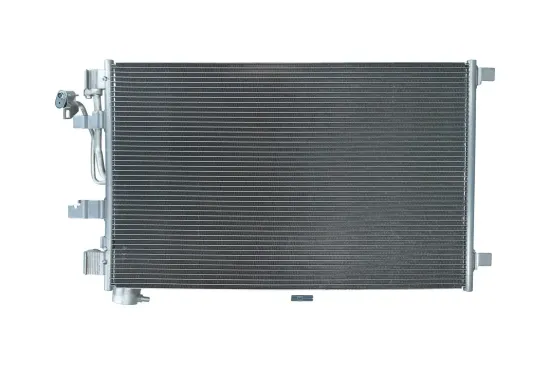 Kondensator, Klimaanlage KAMOKA 7800250 Bild Kondensator, Klimaanlage KAMOKA 7800250