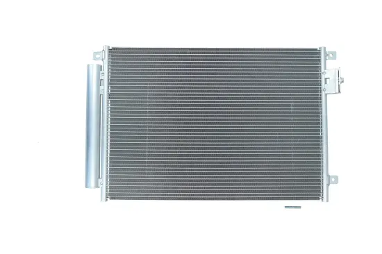 Kondensator, Klimaanlage KAMOKA 7800254 Bild Kondensator, Klimaanlage KAMOKA 7800254