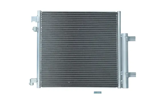 Kondensator, Klimaanlage KAMOKA 7800258 Bild Kondensator, Klimaanlage KAMOKA 7800258