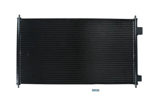 Kondensator, Klimaanlage KAMOKA 7800262 Bild Kondensator, Klimaanlage KAMOKA 7800262