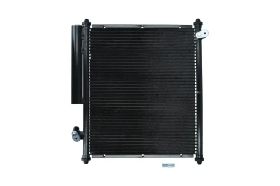 Kondensator, Klimaanlage KAMOKA 7800263 Bild Kondensator, Klimaanlage KAMOKA 7800263