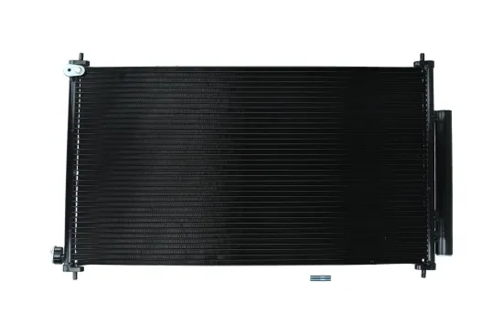 Kondensator, Klimaanlage KAMOKA 7800264 Bild Kondensator, Klimaanlage KAMOKA 7800264