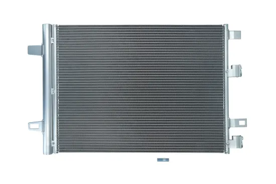 Kondensator, Klimaanlage KAMOKA 7800274 Bild Kondensator, Klimaanlage KAMOKA 7800274
