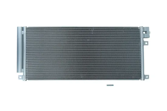 Kondensator, Klimaanlage KAMOKA 7800280 Bild Kondensator, Klimaanlage KAMOKA 7800280