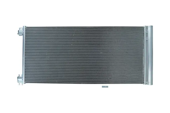 Kondensator, Klimaanlage KAMOKA 7800281 Bild Kondensator, Klimaanlage KAMOKA 7800281