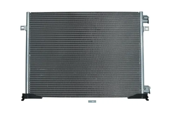 Kondensator, Klimaanlage KAMOKA 7800286 Bild Kondensator, Klimaanlage KAMOKA 7800286