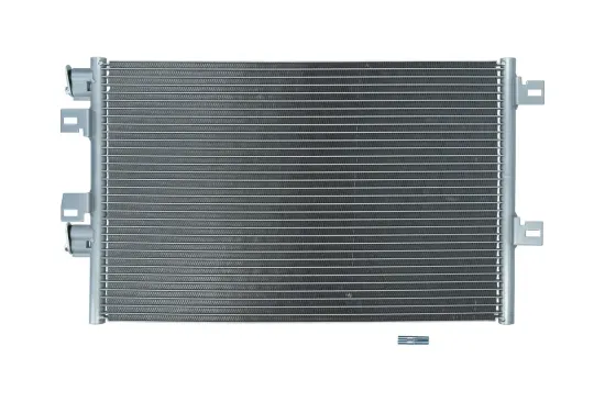 Kondensator, Klimaanlage KAMOKA 7800287 Bild Kondensator, Klimaanlage KAMOKA 7800287
