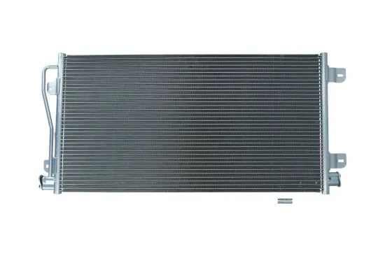 Kondensator, Klimaanlage KAMOKA 7800288 Bild Kondensator, Klimaanlage KAMOKA 7800288