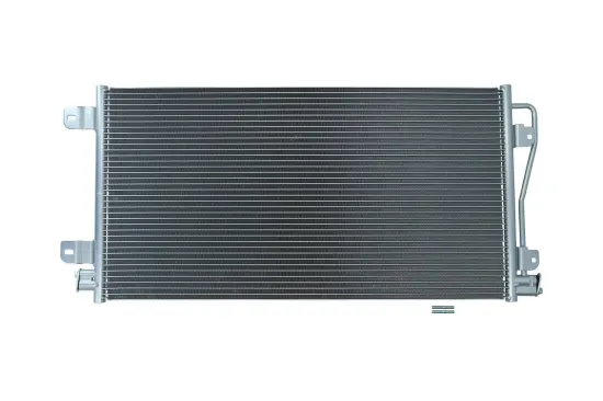 Kondensator, Klimaanlage KAMOKA 7800288 Bild Kondensator, Klimaanlage KAMOKA 7800288