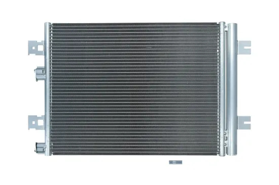 Kondensator, Klimaanlage KAMOKA 7800289 Bild Kondensator, Klimaanlage KAMOKA 7800289