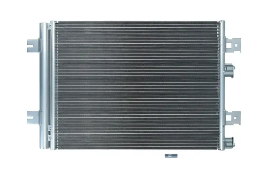 Kondensator, Klimaanlage KAMOKA 7800289 Bild Kondensator, Klimaanlage KAMOKA 7800289