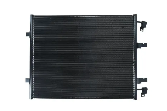 Kondensator, Klimaanlage KAMOKA 7800294 Bild Kondensator, Klimaanlage KAMOKA 7800294