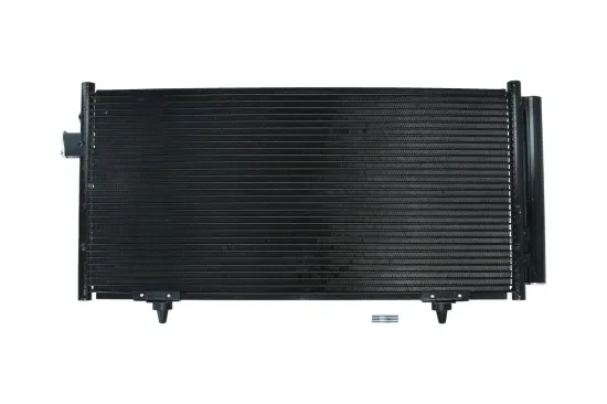 Kondensator, Klimaanlage KAMOKA 7800296 Bild Kondensator, Klimaanlage KAMOKA 7800296