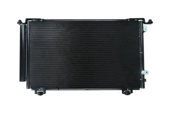 Kondensator, Klimaanlage KAMOKA 7800300 Bild Kondensator, Klimaanlage KAMOKA 7800300