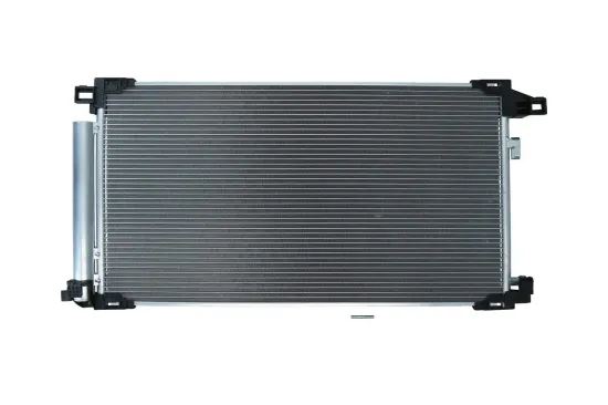 Kondensator, Klimaanlage KAMOKA 7800301 Bild Kondensator, Klimaanlage KAMOKA 7800301