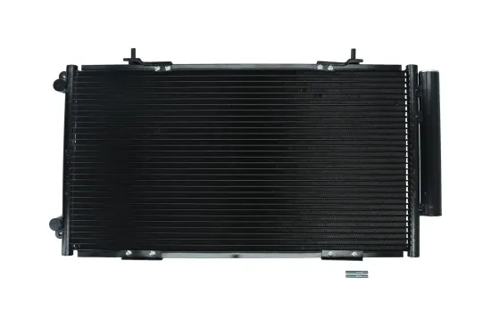 Kondensator, Klimaanlage KAMOKA 7800303 Bild Kondensator, Klimaanlage KAMOKA 7800303