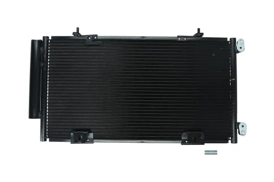 Kondensator, Klimaanlage KAMOKA 7800303 Bild Kondensator, Klimaanlage KAMOKA 7800303