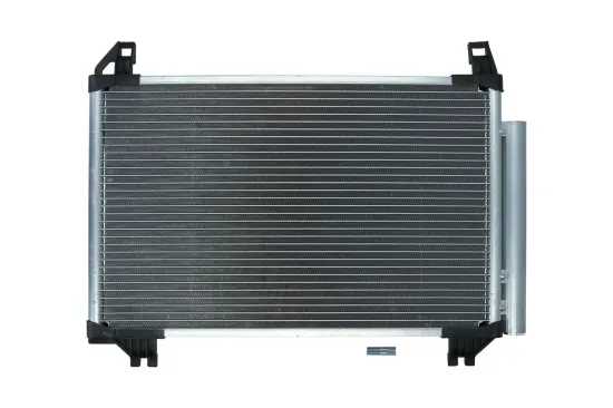 Kondensator, Klimaanlage KAMOKA 7800307 Bild Kondensator, Klimaanlage KAMOKA 7800307